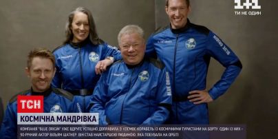 Новости мира: актер Уильям Шэтнер стал самым старым человеком, который побывал в космосе