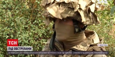 Новости с фронта: за предыдущие сутки прозвучало пол десятка обстрелов - пострадавших нет