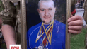 На военном кладбище в Киеве прощались с Темуром Юлдашевым