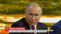 Путін заявив, що знає російських отруювачів екс-шпигуна Скрипаля