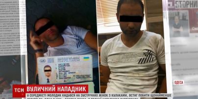 Полиция отпустила на свободу мужчину, который жестоко избивал прохожих девушек в Одессе