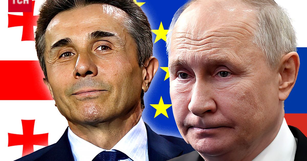 Парламентские выборы в Грузии: Запад проиграл Грузии России и Китаю, что будет дальше и какие последствия это будет иметь для Украины.