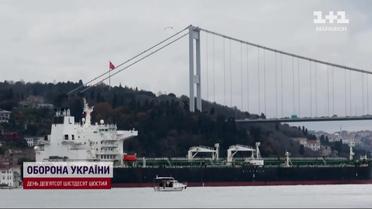 Сибіга закликав Європу боротися з "тіньовим флотом" РФ