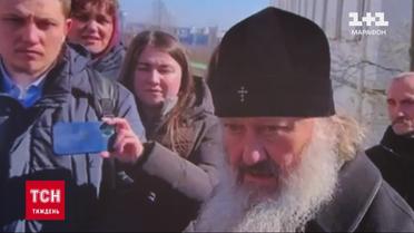 Браслет на ногу і до 3 років ув'язнення: Митрополит Павло не дочекався "русского міра"