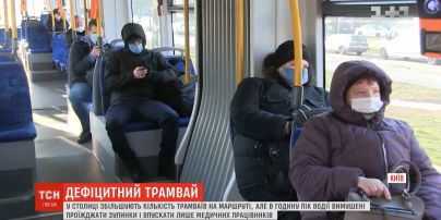 Строгие ограничения в передвижении общественным транспортом: как киевляне добираются на работу