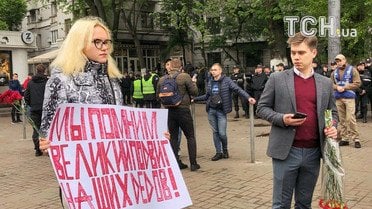 акція на 9 травня_2 / © фото: Юлія Яценко