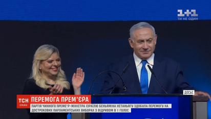 Выборы в Израиле: партия действующего премьера одержала победу с отрывом в 1 голос