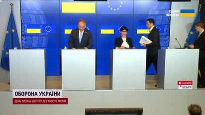 Прорыв в переговорах Украины с ЕС! Будапешт отступил, но появилось новое условие
