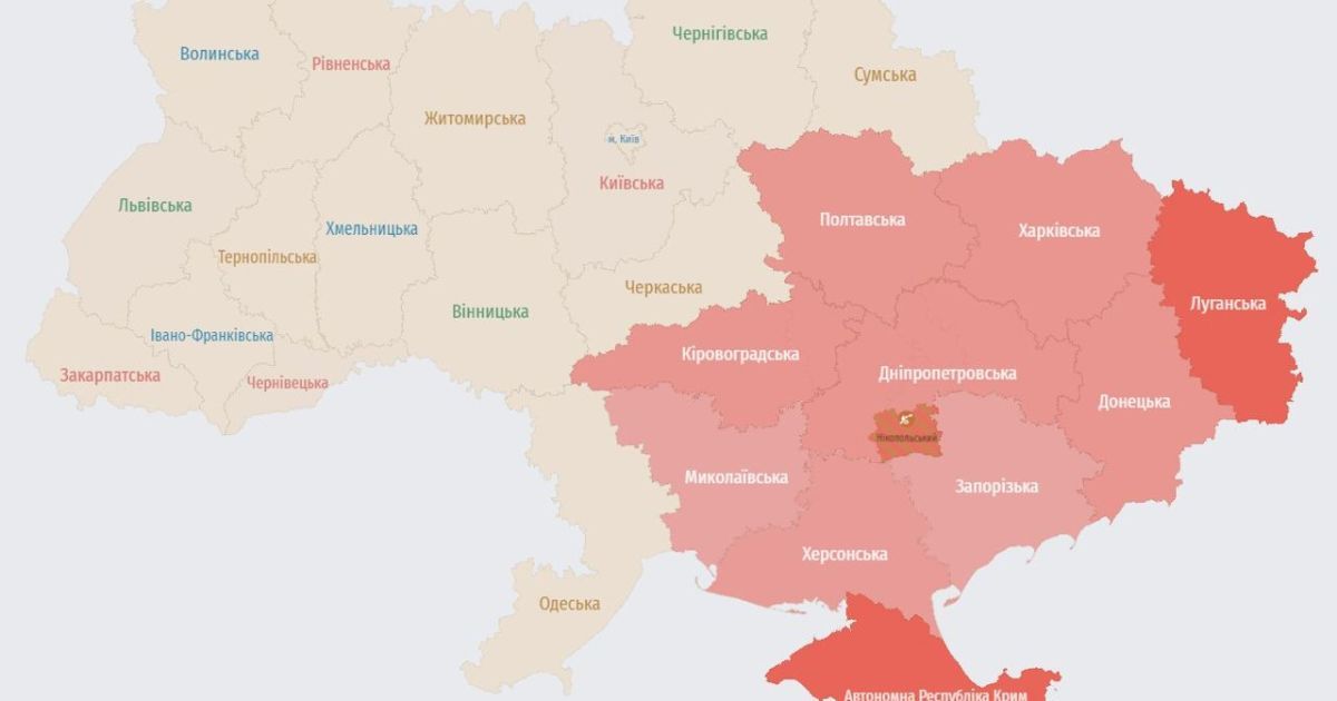 Half Of Ukraine Was Covered By An Air Raid Alarm: Stay In Shelters ...