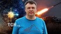 Астролог Алексей Кириченко не исключает, что наступление может произойти там, где никто не ожидает. Коллаж ТСН.ua
