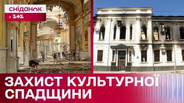 Правила войны: Как международное гуманитарное право защищает культурное наследие?