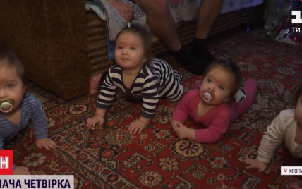 Четверне из Кропивницкого исполнилось 10 месяцев: как родители справляются с малышами