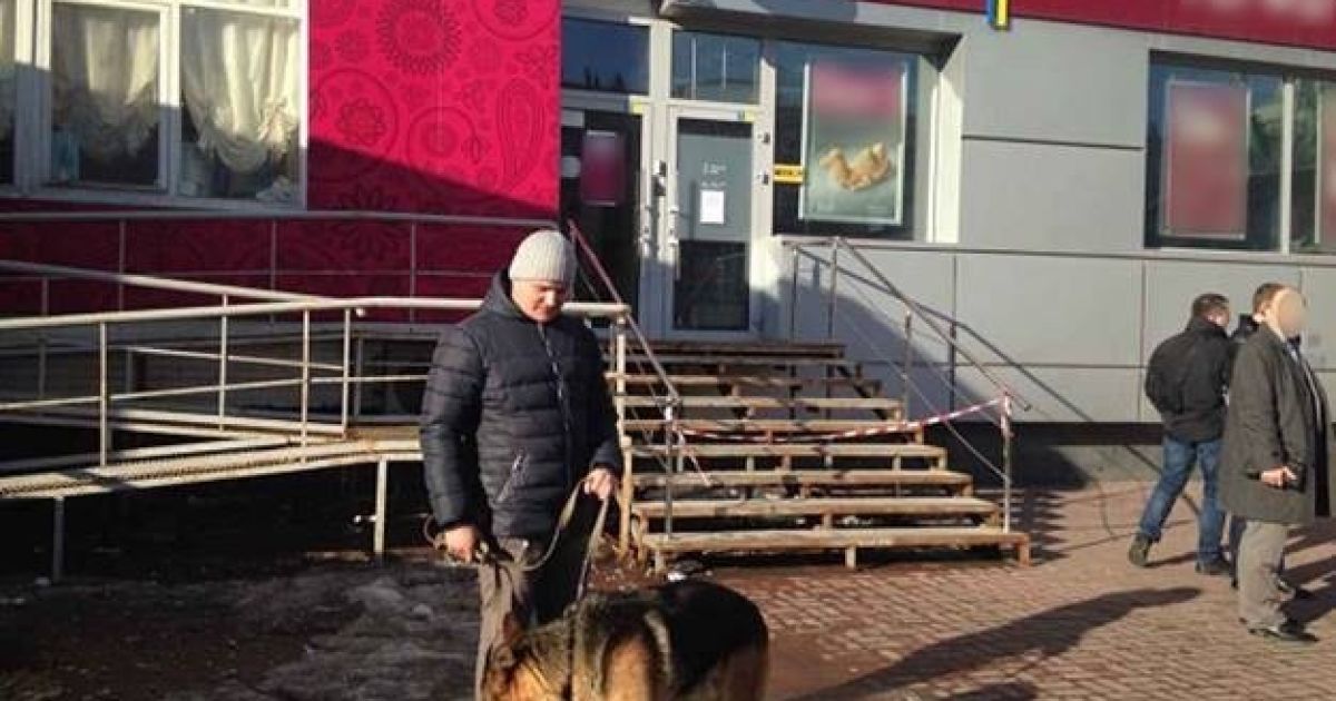 В Киеве посреди белого дня ограбили банк