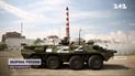 Миссия МАГАТЭ доехала до Запорожья: пустят ли ее на ЗАЭС и какие задачи у экспертов