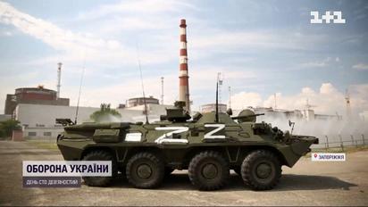 Миссия МАГАТЭ доехала до Запорожья: пустят ли ее на ЗАЭС и какие задачи у экспертов