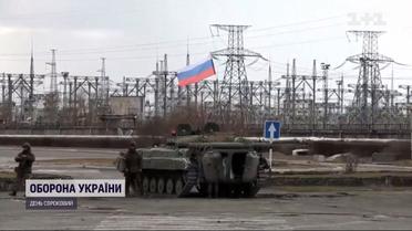 Що чекає на окупантів після невдалої окупації Чорнобиля