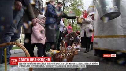 По Україні посилили заходи безпеки у зв'язку зі святковими заходами