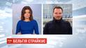 В день встречи министров обороны стран НАТО в Бельгии забастовка парализовала работу транспорта