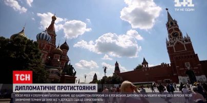 Новости мира: Вашингтон требует от 24 российских дипломатов покинуть страну