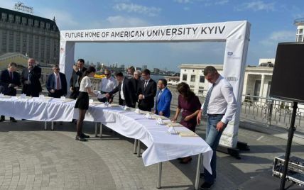У Києві відкриють американський університет: на презентації вишу світового рівня виступили Кличко та Волкер