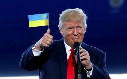Сделаем Украину второй после Америки. ТСН.uа записал видеообращение к Трампу