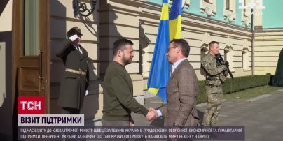 Премьер-министр Швеции приехал в Украину: пообещал военную помощь и санкции против России