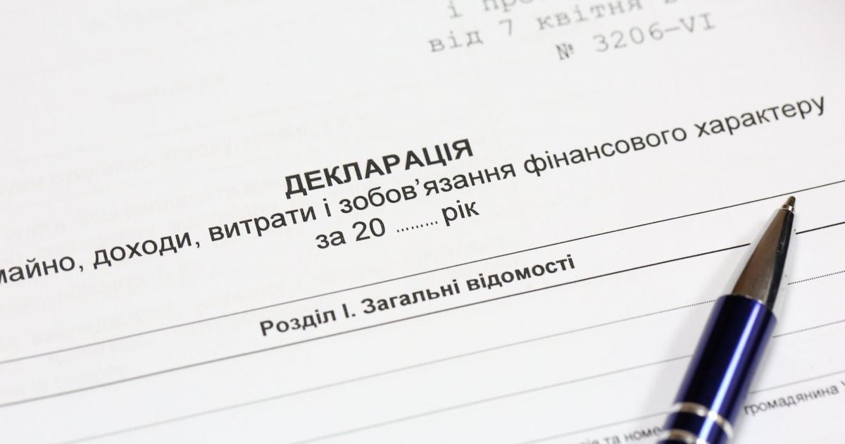 Відновлюється повноцінна діяльність НАЗК – президент підписав закон