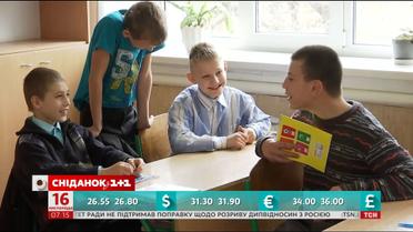 Зменшення субсидій та підвищення соціальних стипендій - економічні новини