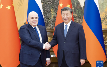 Сі Цзіньпін зробив заяву про відносини Китаю з Росією