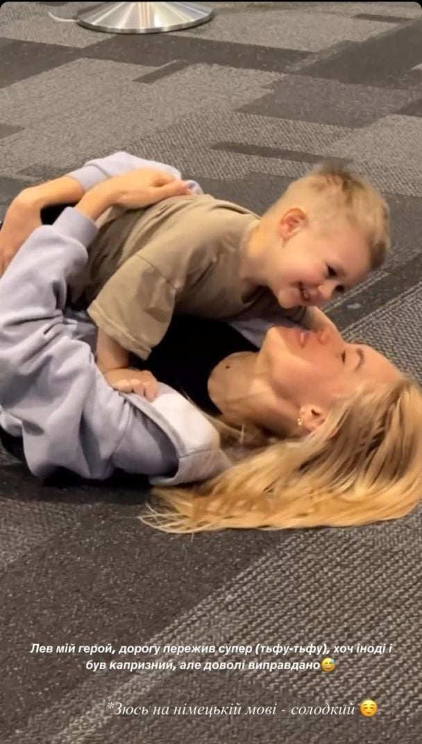 Даша Квіткова на відпочинку з родиною / © instagram.com/kvittkova