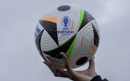Отбор на Евро-2024: расписание и результаты матчей 9-го тура