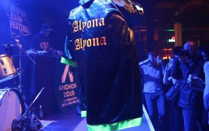 "Жіноча хіп-хоп сенсація". Реперка Alyona Alyona отримала престижну міжнародну премію