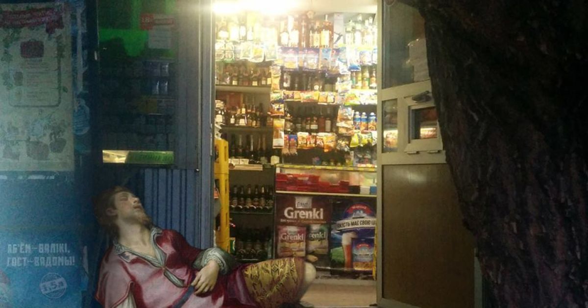 Художник вразив світові ЗМІ / © Facebook/Леша Кондаков