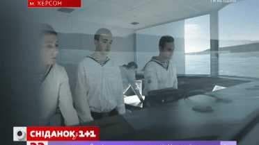 Мій путівник. Херсонська область