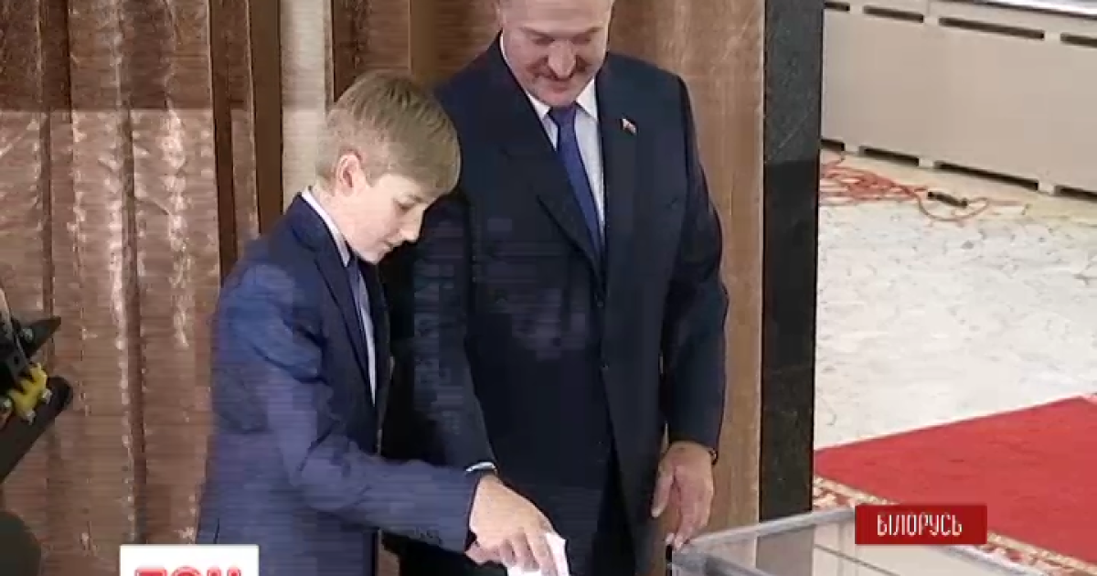 Лукашенко знову став президентом Білорусі