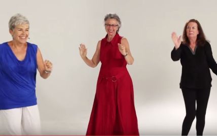В Сети показали, как раскрепощенные бабушки учились современному откровенному танцу