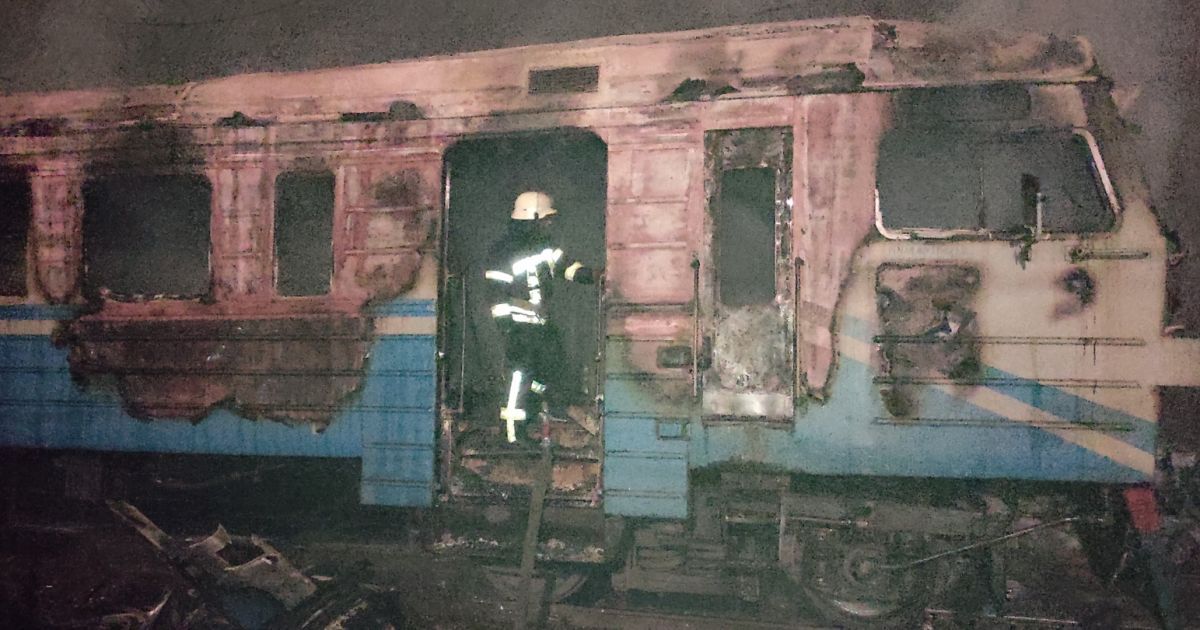 Пожежа в електричці на Київщині