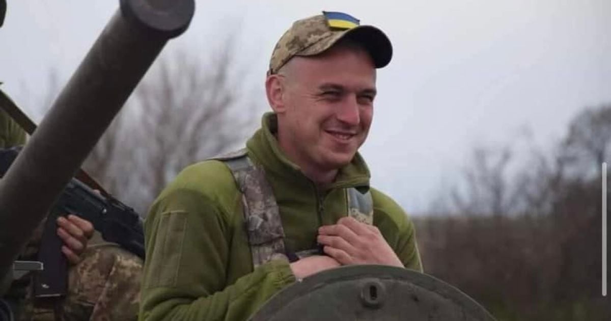 Сергій Пантелюк