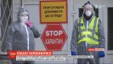Вспышка коронавируса в общежитии под Киевом: для жителей ввели положение особого передвижения