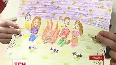 Детей, которые увидели войну своими глазами, лечат искусством