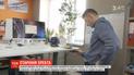 Преждевременное старение позвоночника: как работать в офисе, чтобы сохранить спину здоровой