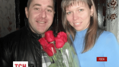 Родственники восьмерых погибших в авиакатастрофе украинцев связались с консулами в Ростове