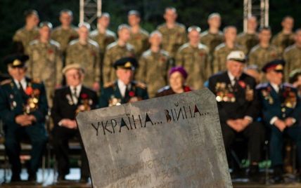 Порошенко розповів, скільки воїнів стали Героями України протягом двох років