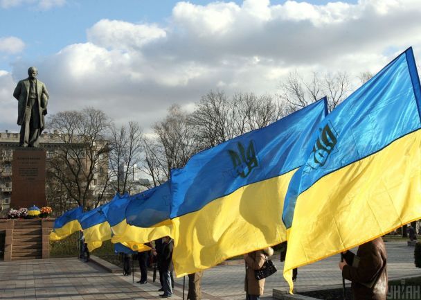 Фото: Уніан