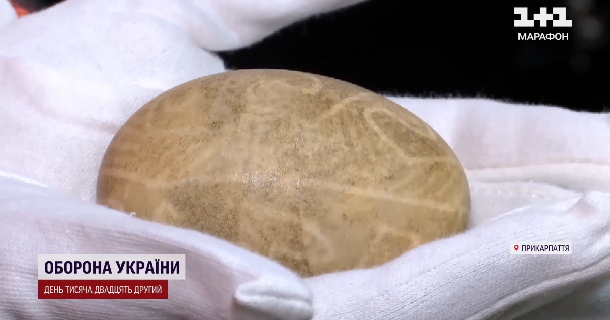 Писанка, якій 500 років