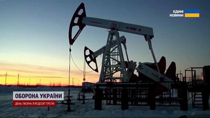 Акции российских нефтяных компаний стремительно рухнули! Новые санкции от США и Великобритании
