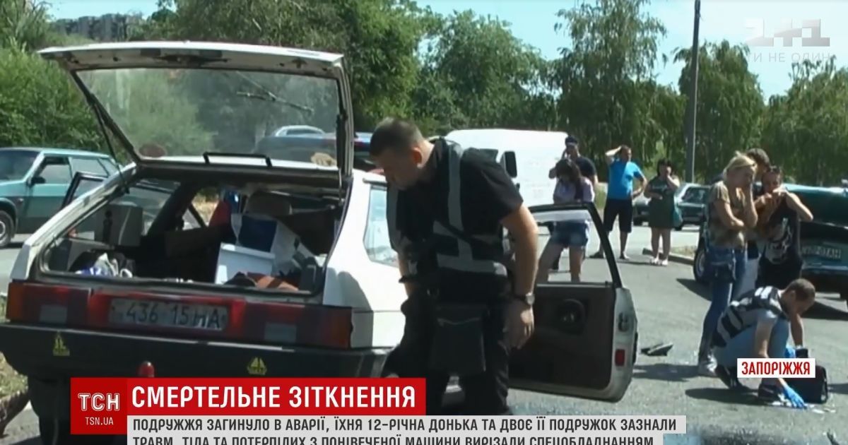 Смертельна ДТП на Запоріжжі: за містом машина з трьома дітьми влетіла в чергу на розворот