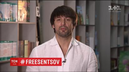 Футболист Шовковский выразил свою поддержку Олегу Сенцову