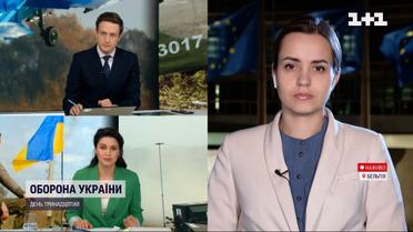 В Євросоюзі погодили нові санкції проти Росії та Білорусі
