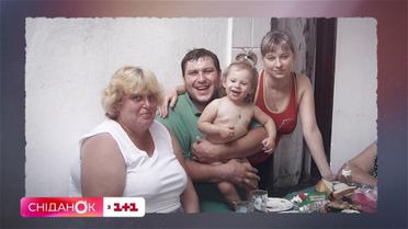 #пошукзниклих: шукаємо сім'ю Черенкових, Тетяну Ковальову та Миколу Шевченка
